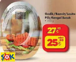GEDİK/BANVİT/LEZİTA PİLİÇ KANGAL SUCUK 250 G
